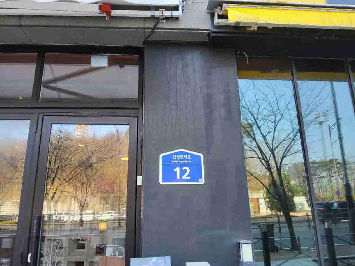 2025타경55215 사진