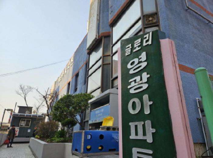 2025타경55242 사진