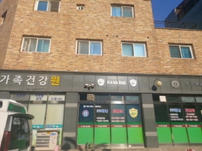2025타경55300 사진
