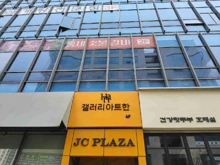 2025타경55357 사진