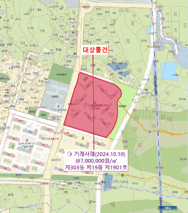2025타경55386 사진