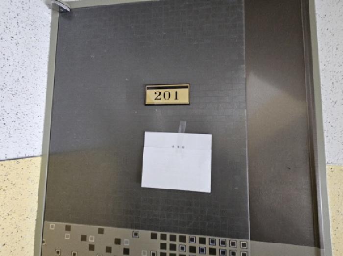 2025타경55388 사진