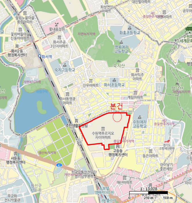 2025타경55433 사진