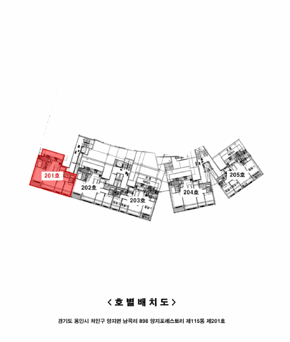 2025타경55468 사진