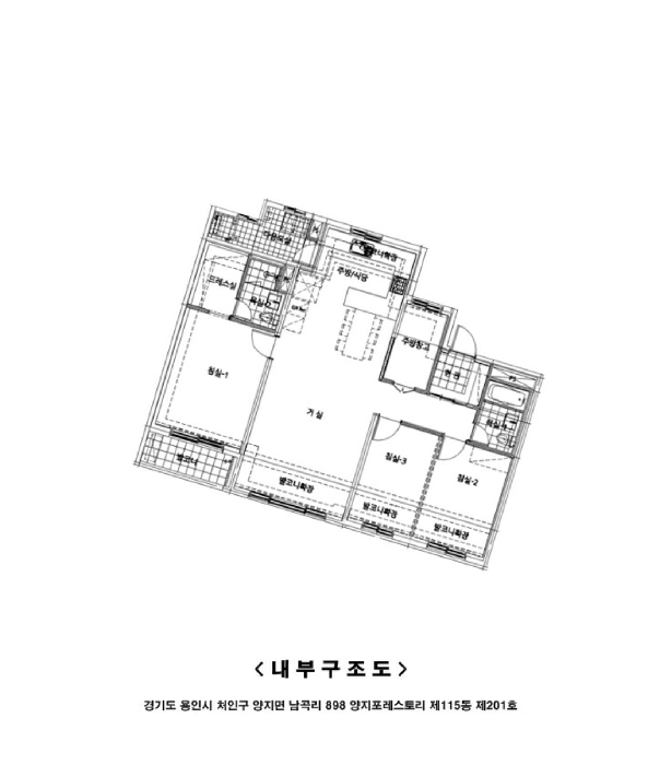 2025타경55468 사진