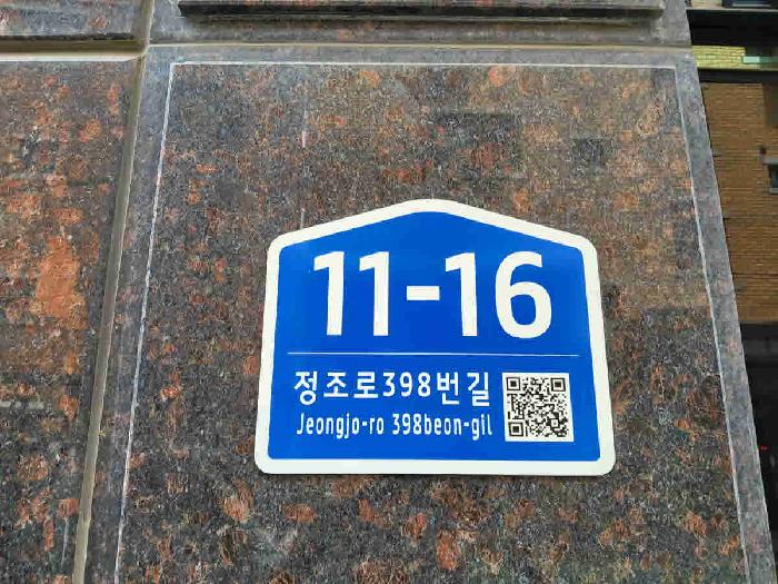 2025타경55488 사진