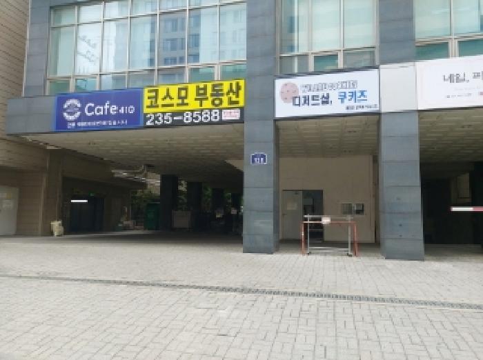 2025타경55565 사진