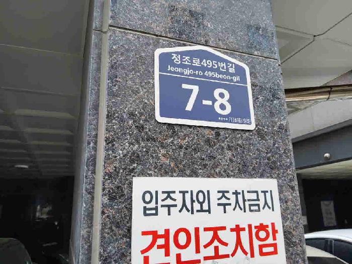 2025타경55592 사진
