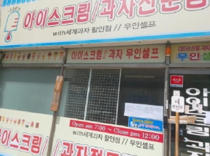 2025타경55720 사진