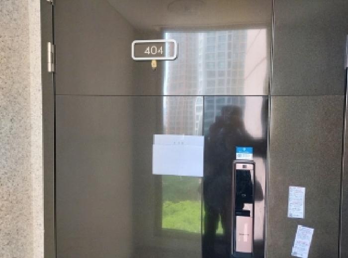 2025타경55722 사진