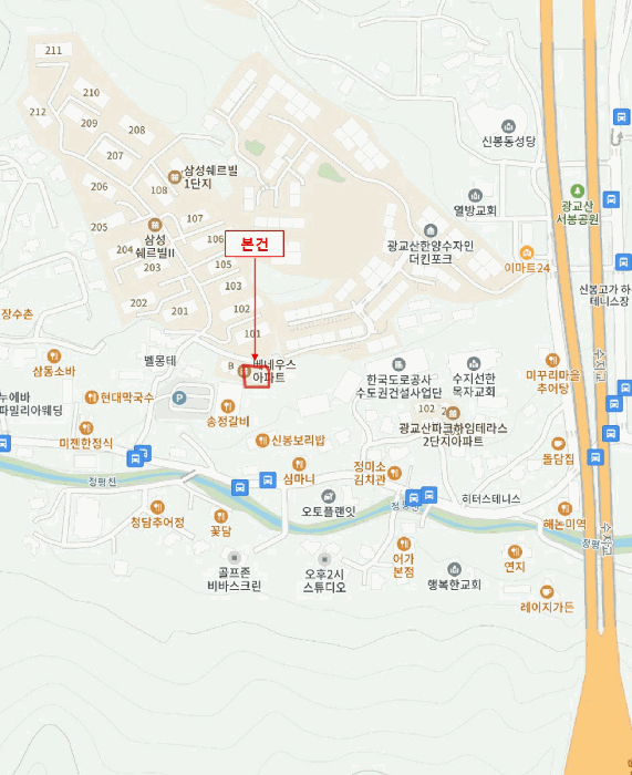 2025타경55735 사진
