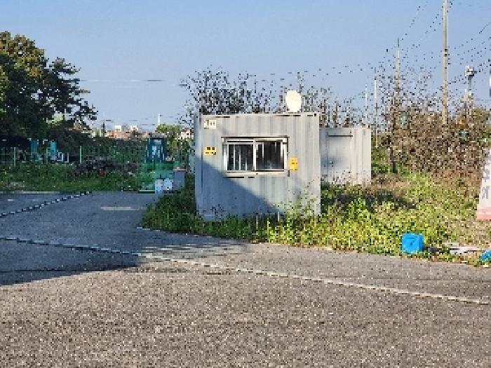 2025타경55744 사진