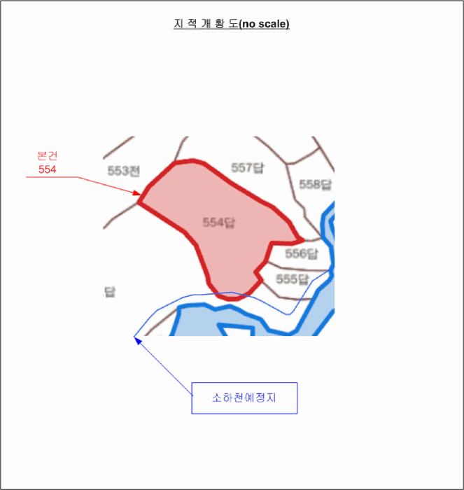 2025타경55778 사진