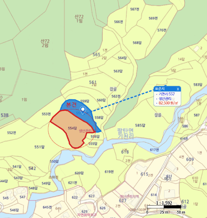 2025타경55778 사진