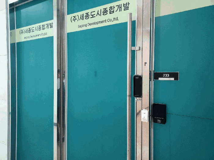 2025타경55793 사진