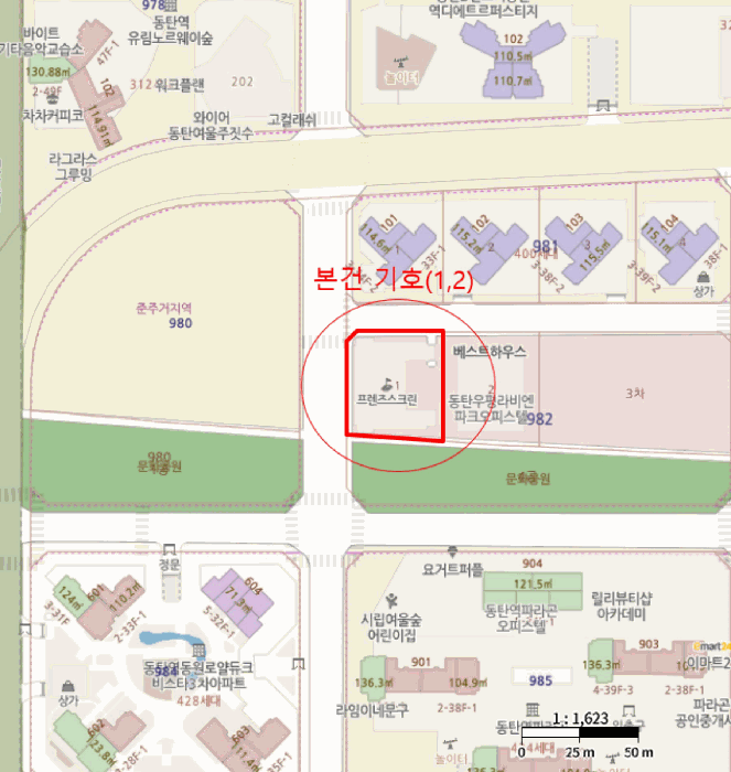 2025타경55817 사진