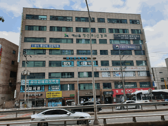 2025타경55830 사진