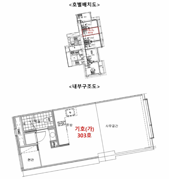 2025타경55836 사진