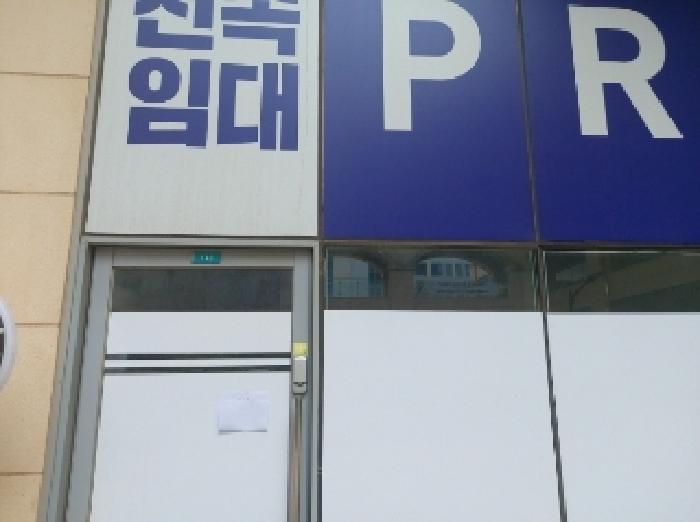 2025타경55848 사진