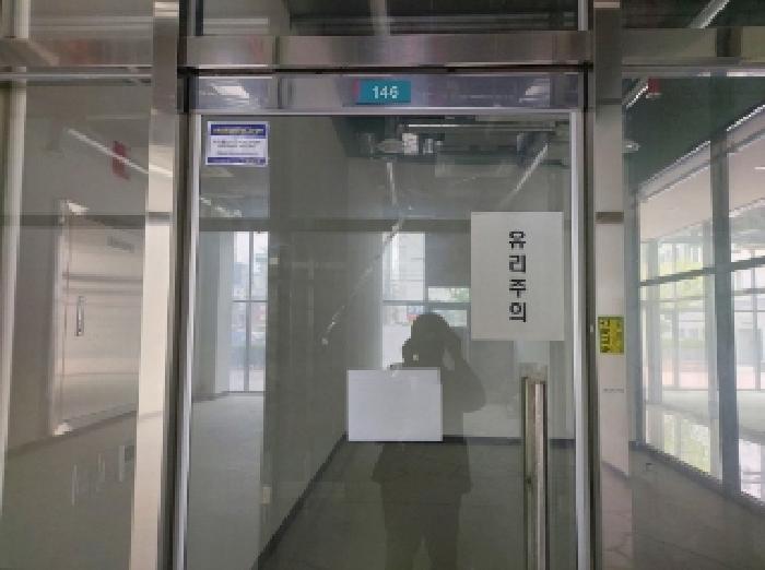 2025타경55848 사진