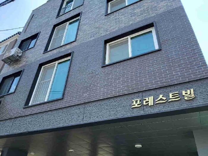 2025타경55873 사진