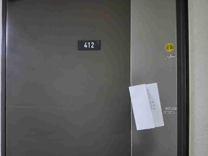 2025타경55928 사진
