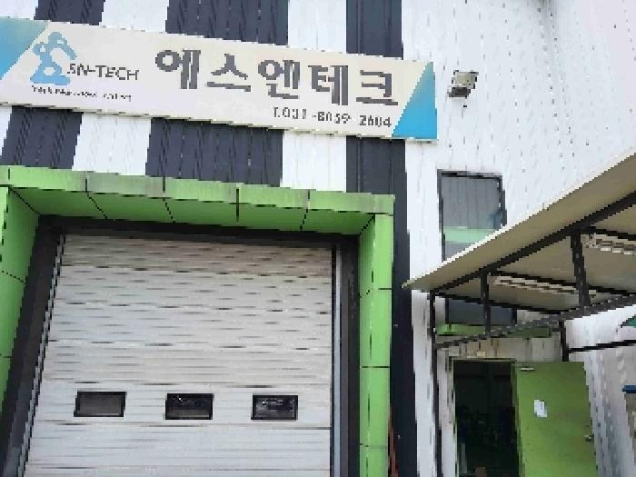 2025타경55947 사진