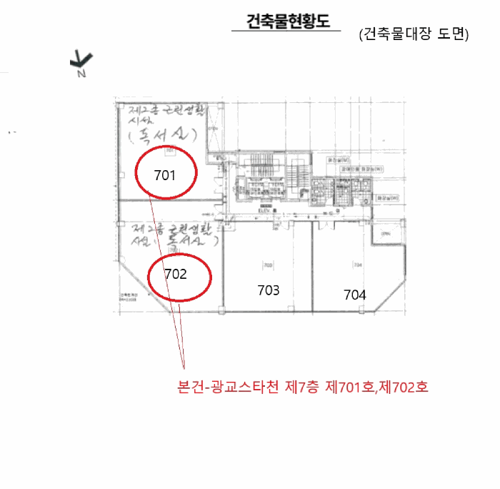 2025타경55948 사진