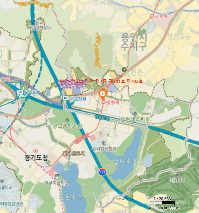 2025타경55948 사진