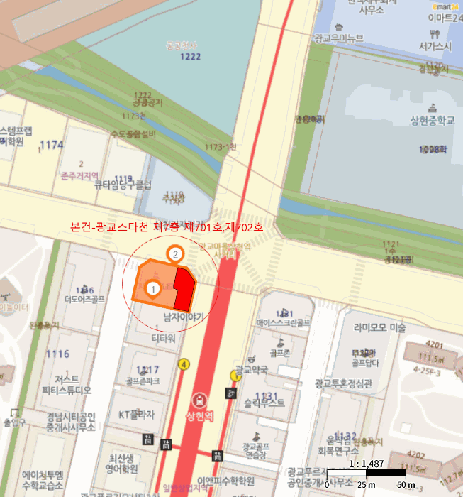 2025타경55948 사진