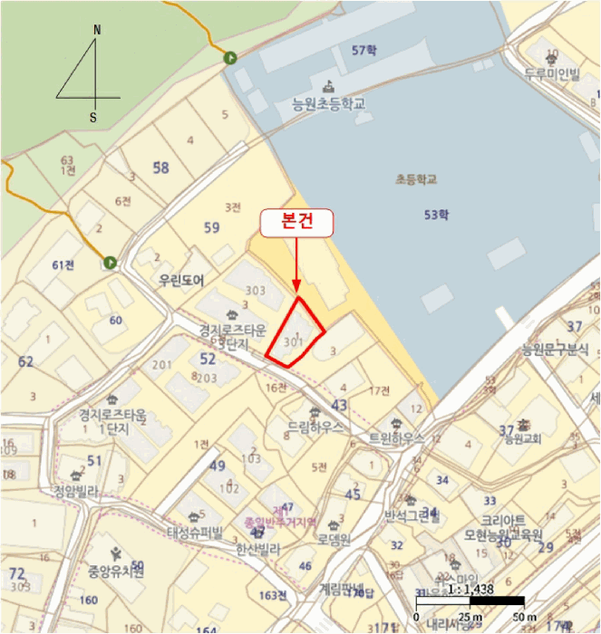 2025타경55958 사진