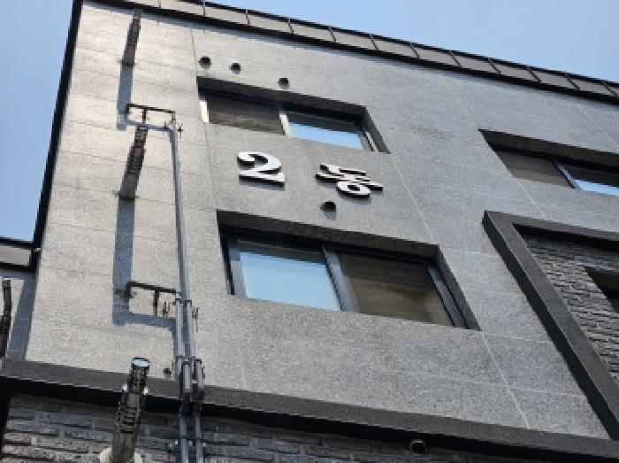 2025타경55959 사진