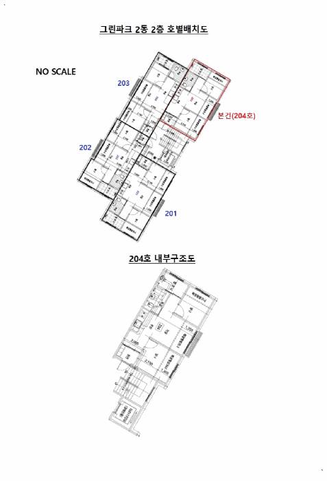 2025타경55959 사진