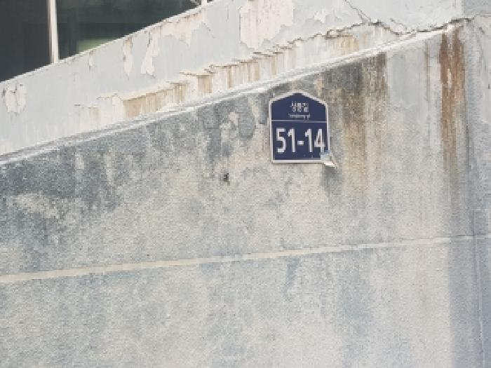 2025타경55985 사진