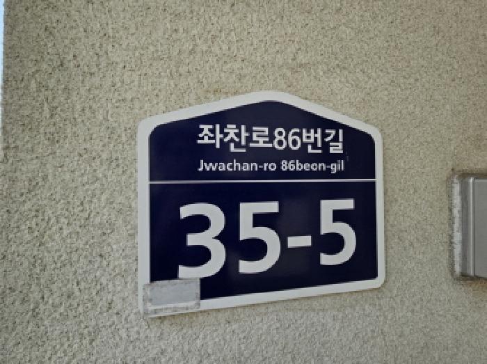 2025타경56003 사진