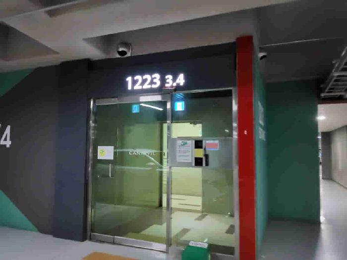 2025타경56005 사진
