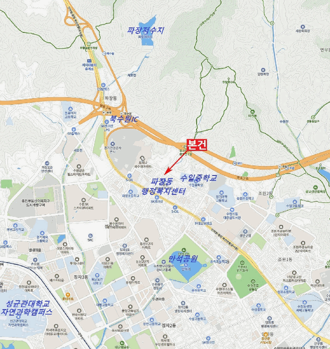 2025타경56009 사진