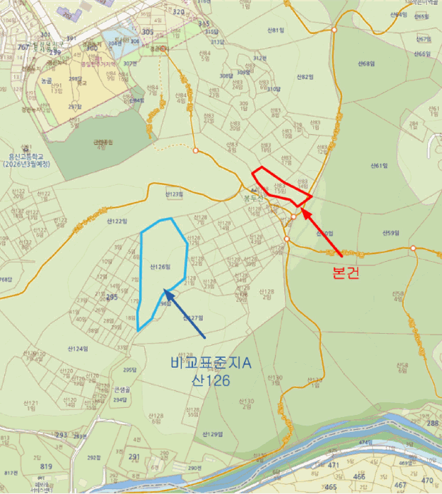 2025타경56015 사진