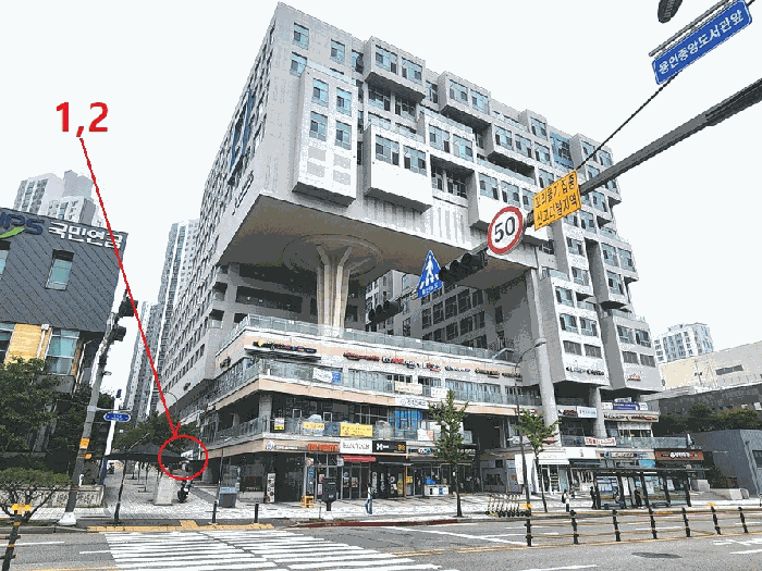 2025타경56016 사진