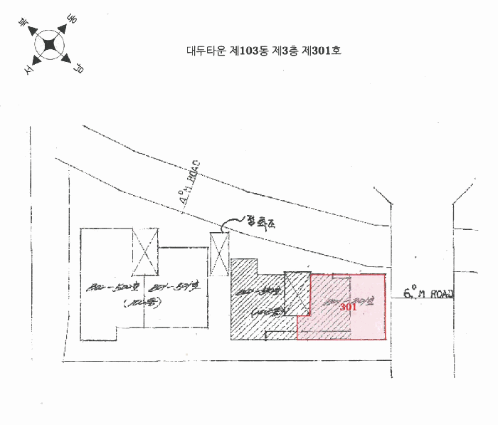 2025타경56027 사진