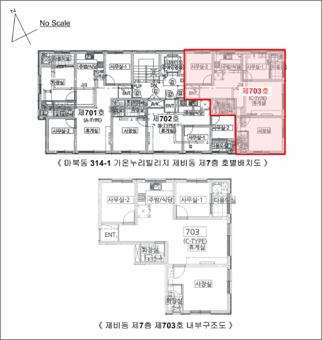 2025타경56028 사진