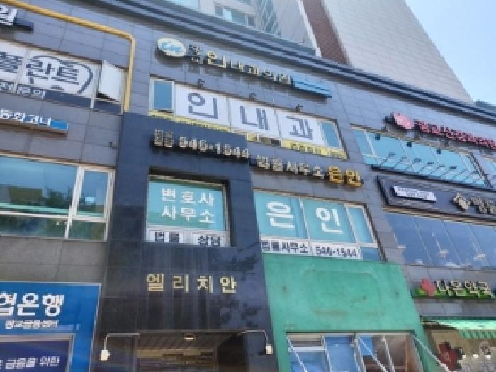 2025타경56037 사진