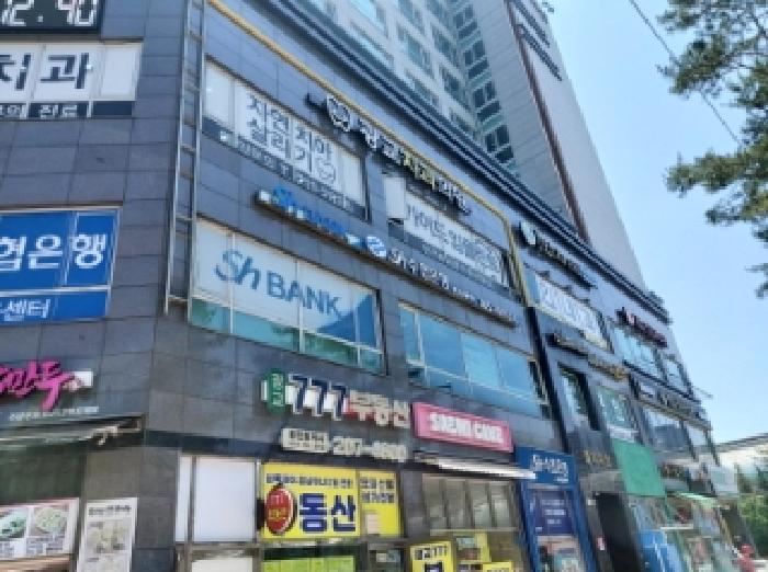 2025타경56037 사진