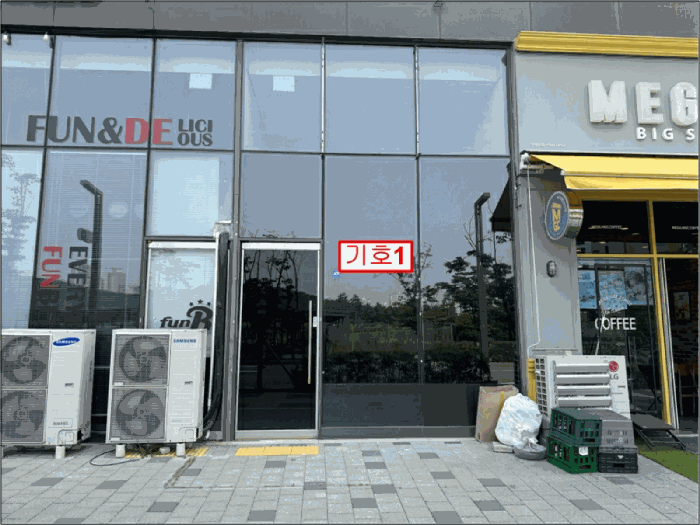 2025타경56116 사진