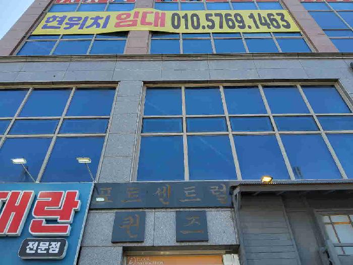 2025타경56152 사진