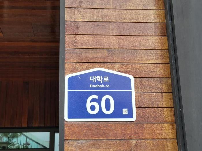 2025타경56218 사진