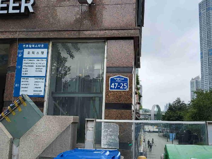 2025타경56240 사진