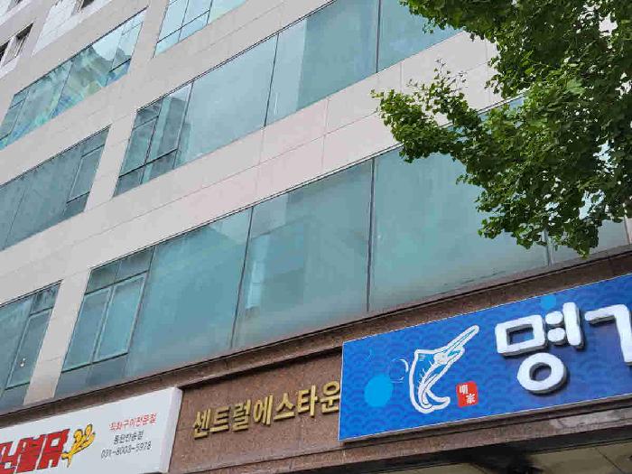 2025타경56240 사진