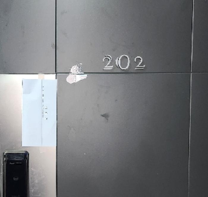 2025타경56267 사진