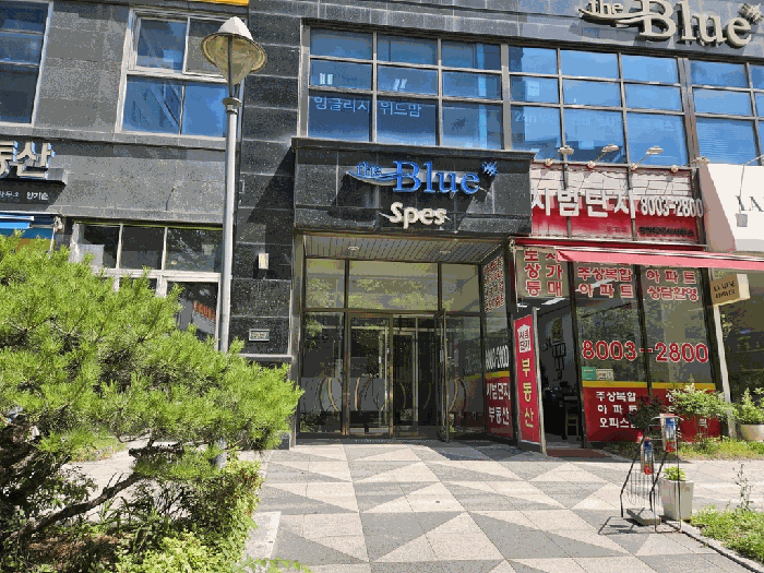 2025타경56278 사진